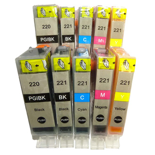 Premium Quality  BK. C. M. Y (Bulk Package-2 pcs each of PGI220Bk. CLI221Bk. C.M.Y)  Inkjet Cartridges compatible with the Canon (PGI-220BK. CLI-221) 2945B001. 2947(8)(9)B001