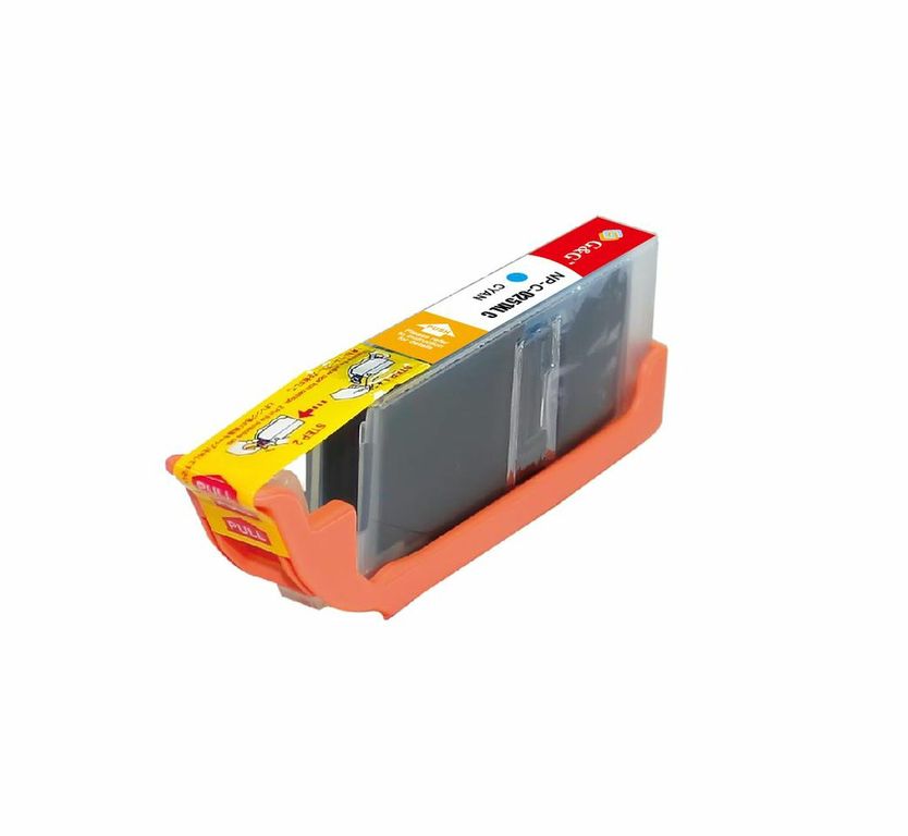 Premium Quality Cyan compatible with the Canon CLI251xlC
