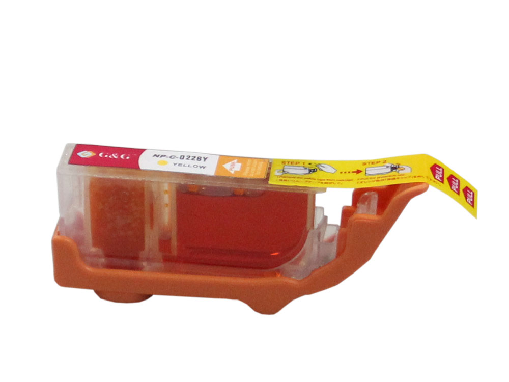 Premium Quality High Yield Yellow Inkjet Cartridge compatible with the Canon CLI-226Y