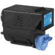 Premium Quality Cyan Copier Cartridge compatible with the Canon (GPR-23) 0453B003AA (14000 page yield)