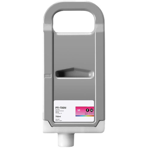 Premium Quality High Capacity Magenta Ink Cartridge compatible with the Canon (6683B001AA) PFI706M