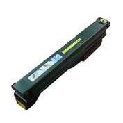 Premium Quality Yellow Copier Cartridge compatible with the Canon (GPR-11) 7626A001AA (25000 page yield)